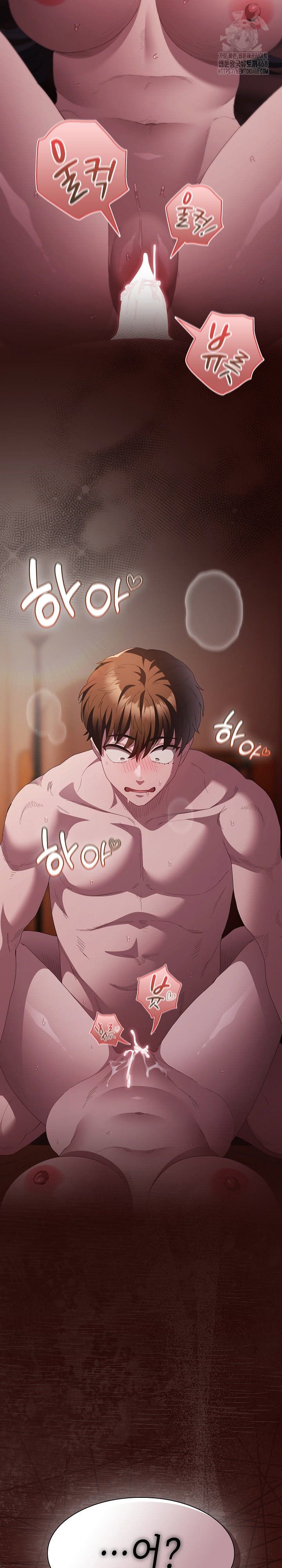 believe-i-will-offer-you-my-first-raw-chap-20-37