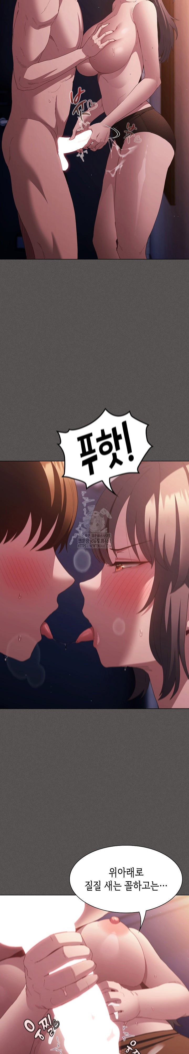 believe-i-will-offer-you-my-first-raw-chap-22-2