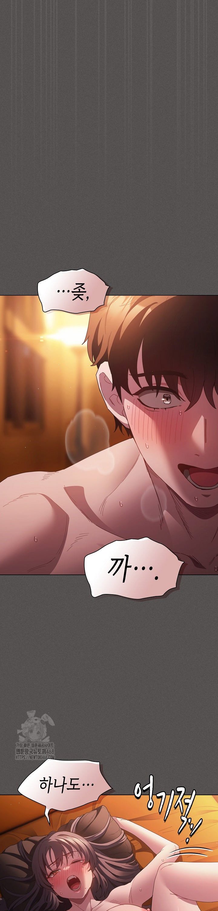 believe-i-will-offer-you-my-first-raw-chap-23-18