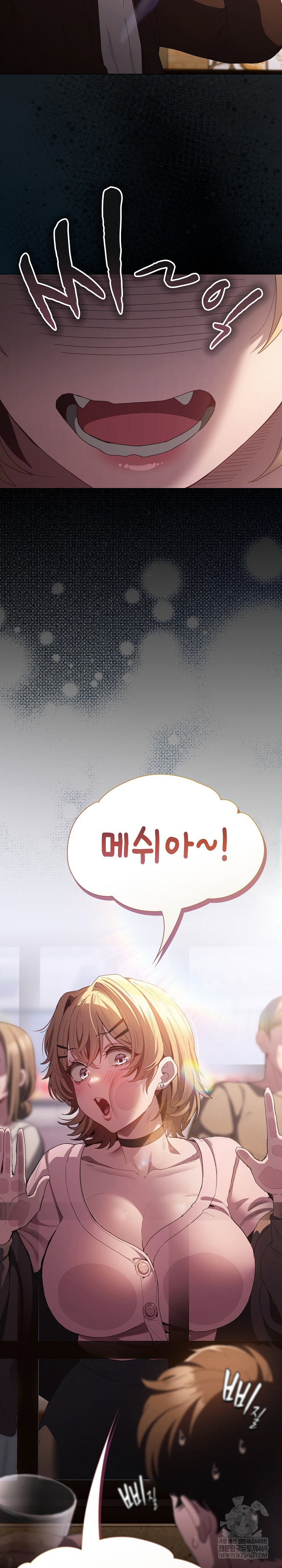 believe-i-will-offer-you-my-first-raw-chap-25-34