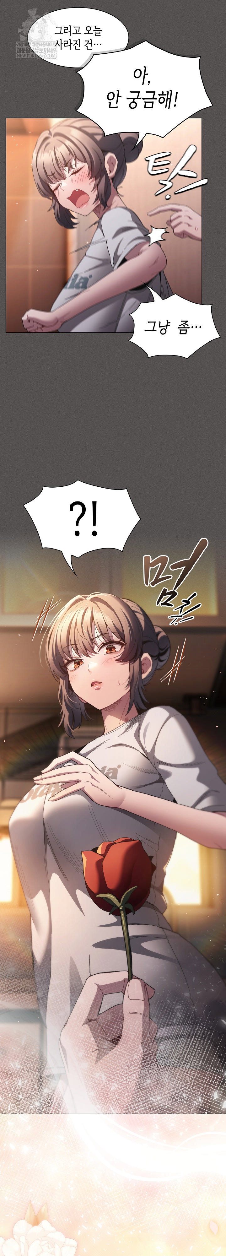 believe-i-will-offer-you-my-first-raw-chap-31-16