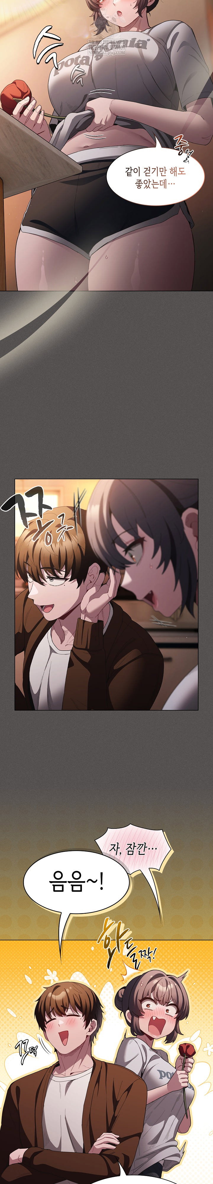 believe-i-will-offer-you-my-first-raw-chap-31-20