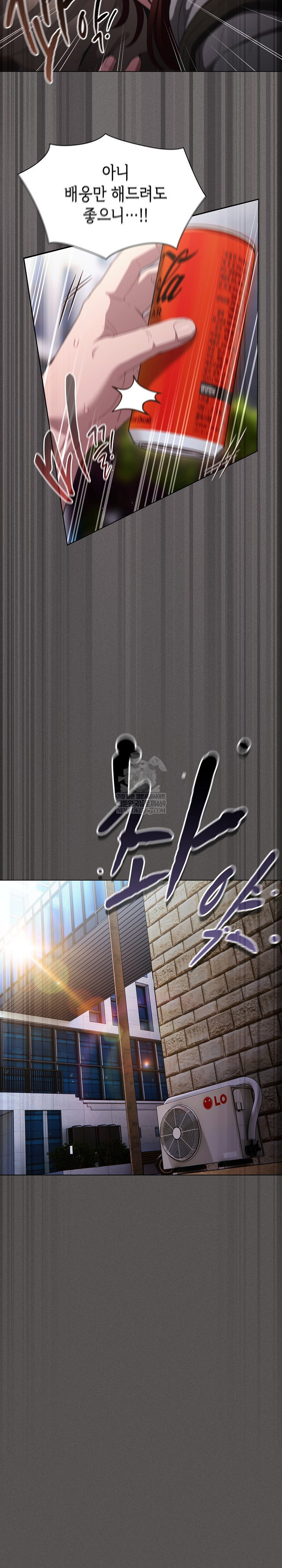 believe-i-will-offer-you-my-first-raw-chap-32-26