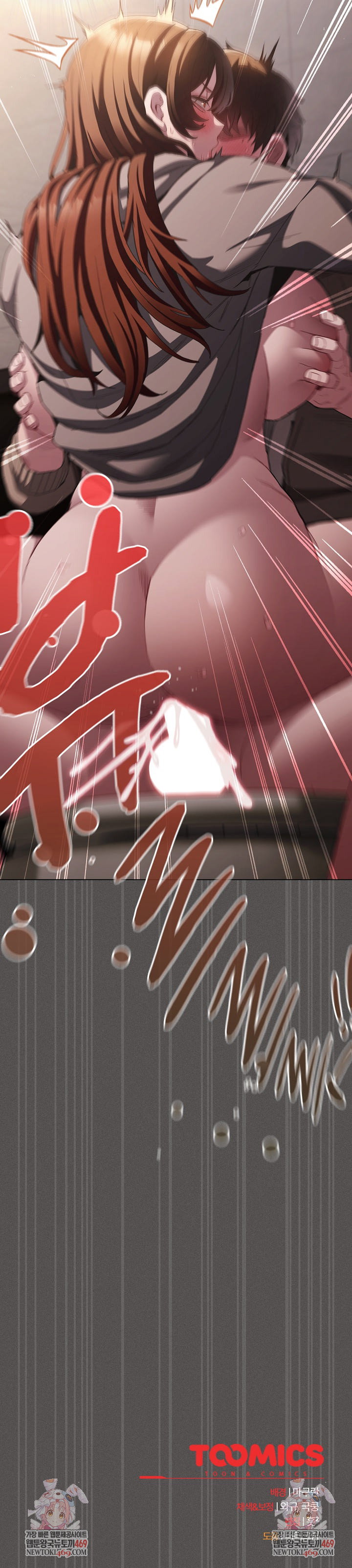 believe-i-will-offer-you-my-first-raw-chap-34-33