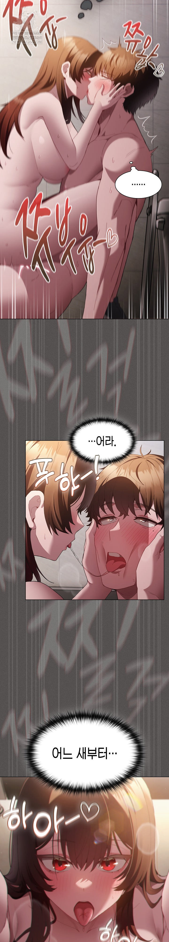 believe-i-will-offer-you-my-first-raw-chap-35-2