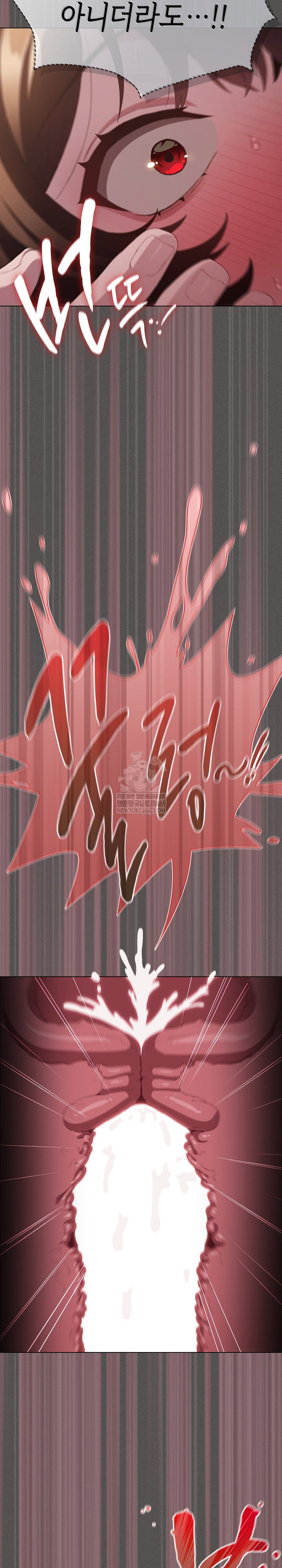believe-i-will-offer-you-my-first-raw-chap-35-31