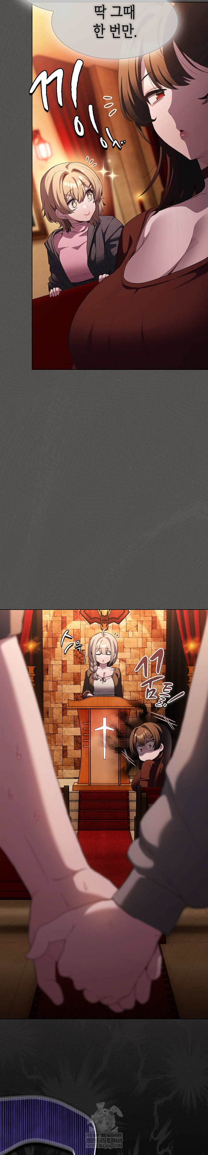 believe-i-will-offer-you-my-first-raw-chap-36-32