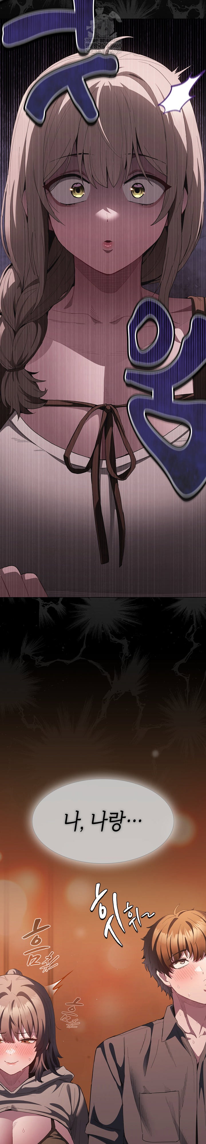 believe-i-will-offer-you-my-first-raw-chap-36-33