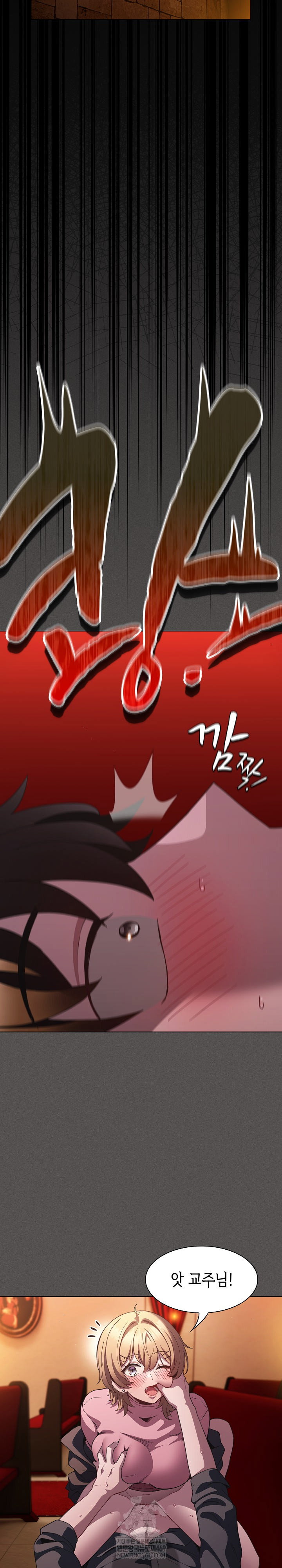 believe-i-will-offer-you-my-first-raw-chap-37-35