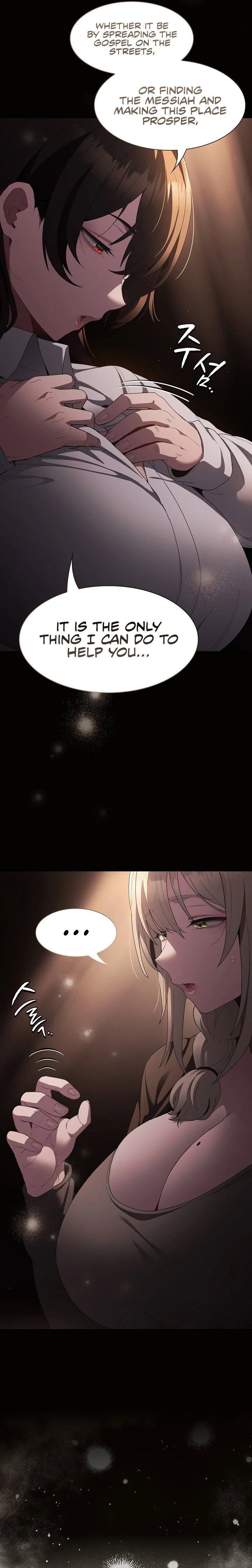 believe-me-i-offer-you-my-first-chap-10-3