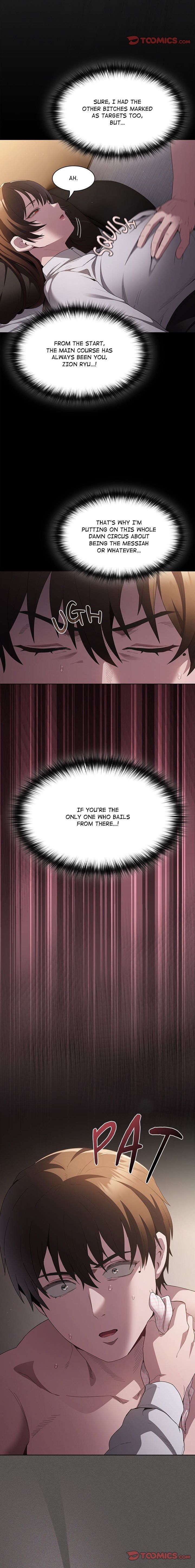 believe-me-i-offer-you-my-first-chap-11-13