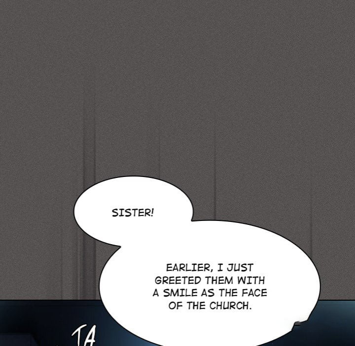 believe-me-i-offer-you-my-first-chap-20-159