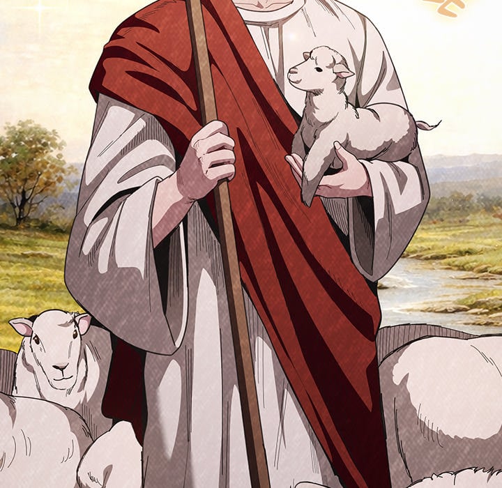 believe-me-i-offer-you-my-first-chap-43-151