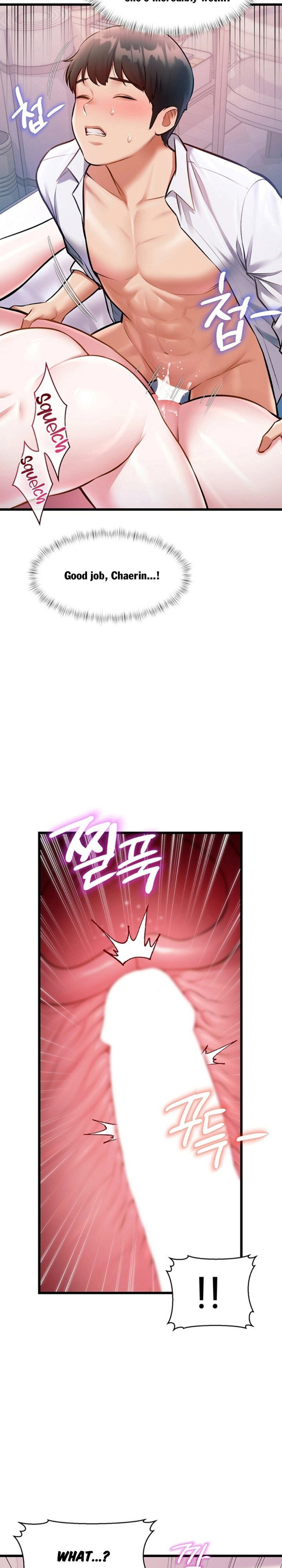 a-theme-for-every-building-chap-49-16