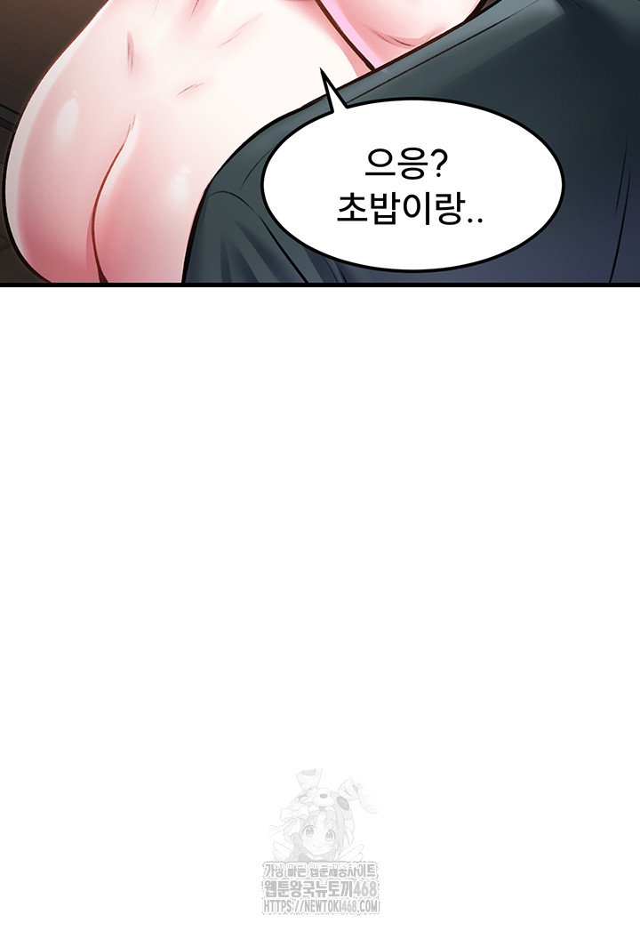a-theme-for-every-building-raw-chap-15-65