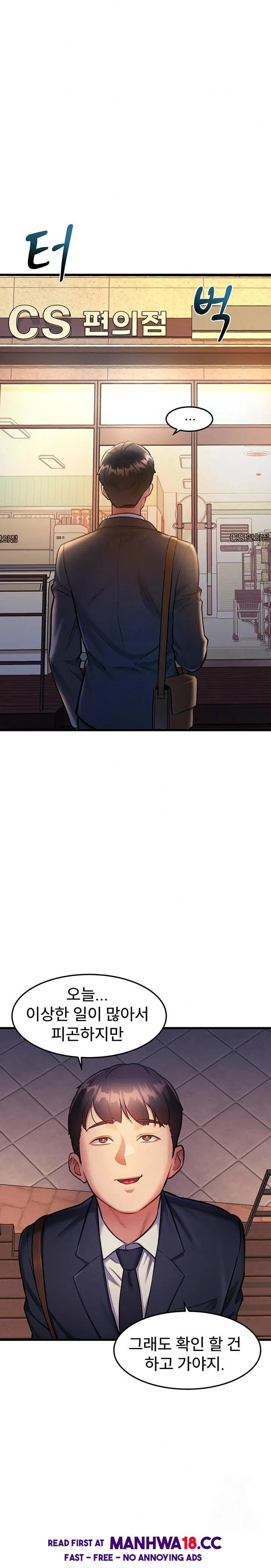 a-theme-for-every-building-raw-chap-3-39