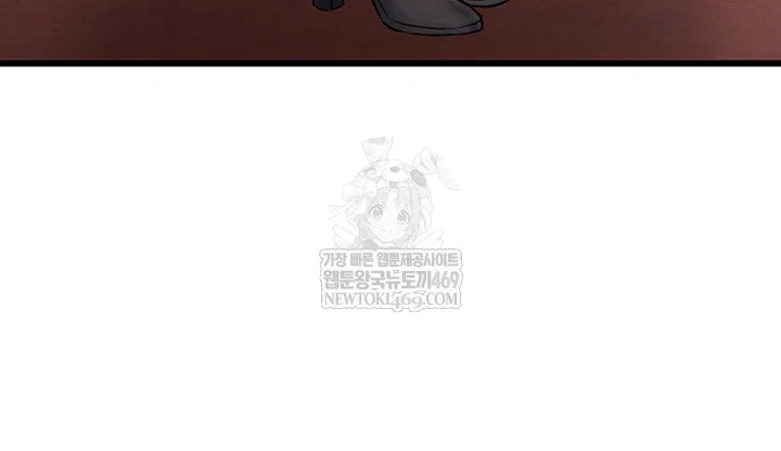 a-theme-for-every-building-raw-chap-33-11