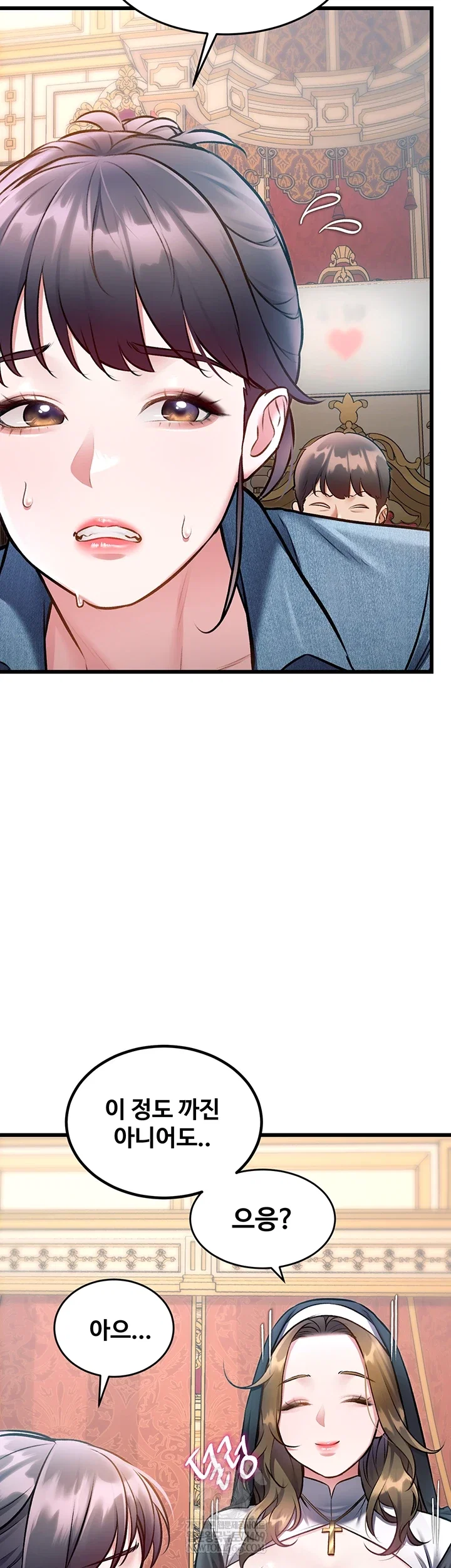 a-theme-for-every-building-raw-chap-33-19