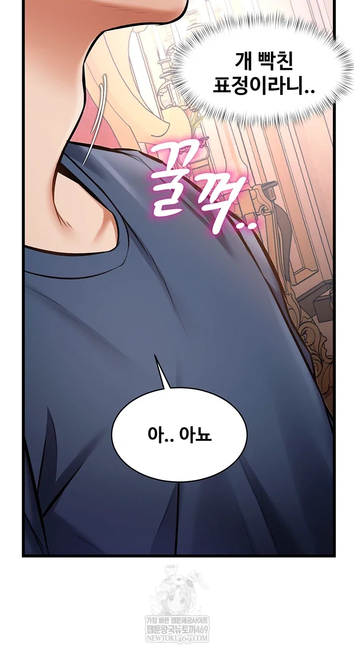 a-theme-for-every-building-raw-chap-33-55