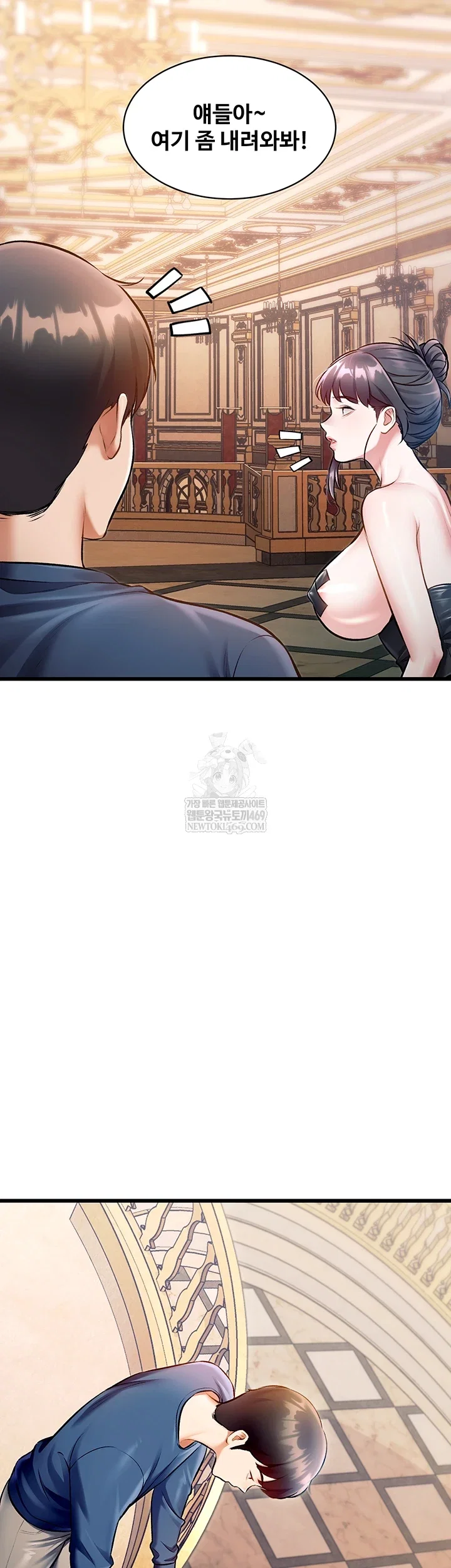 a-theme-for-every-building-raw-chap-36-21