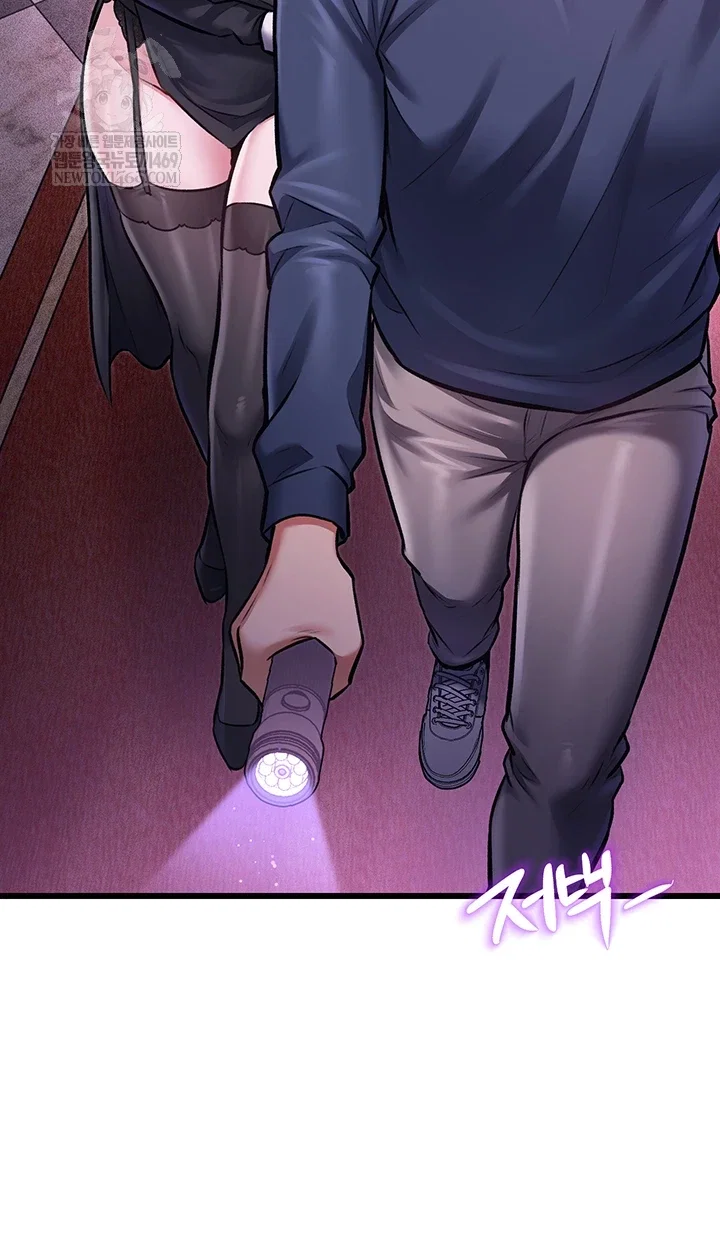a-theme-for-every-building-raw-chap-36-31