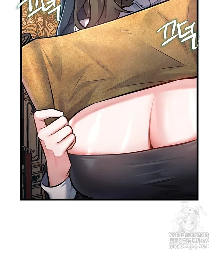 a-theme-for-every-building-raw-chap-36-47