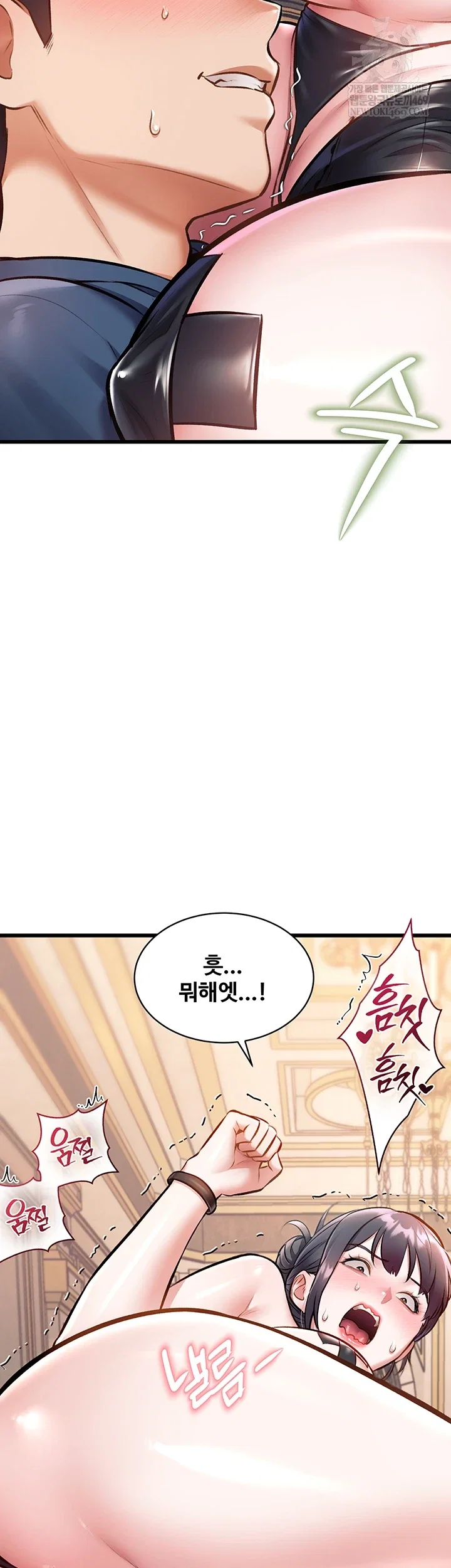a-theme-for-every-building-raw-chap-36-8