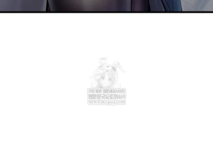 a-theme-for-every-building-raw-chap-37-11