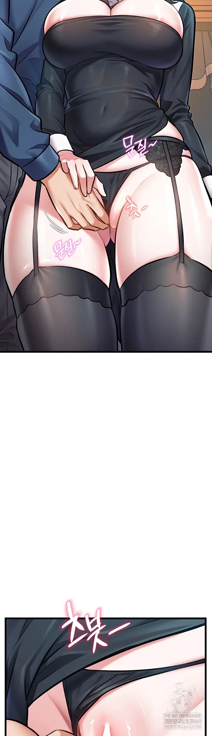 a-theme-for-every-building-raw-chap-37-13