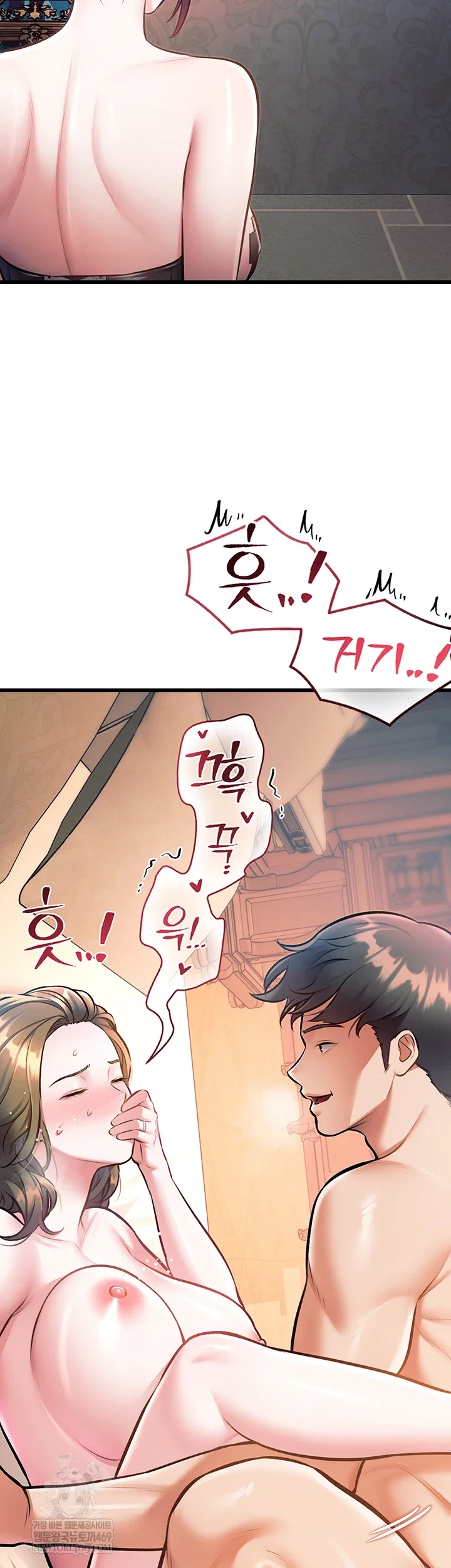 a-theme-for-every-building-raw-chap-37-29