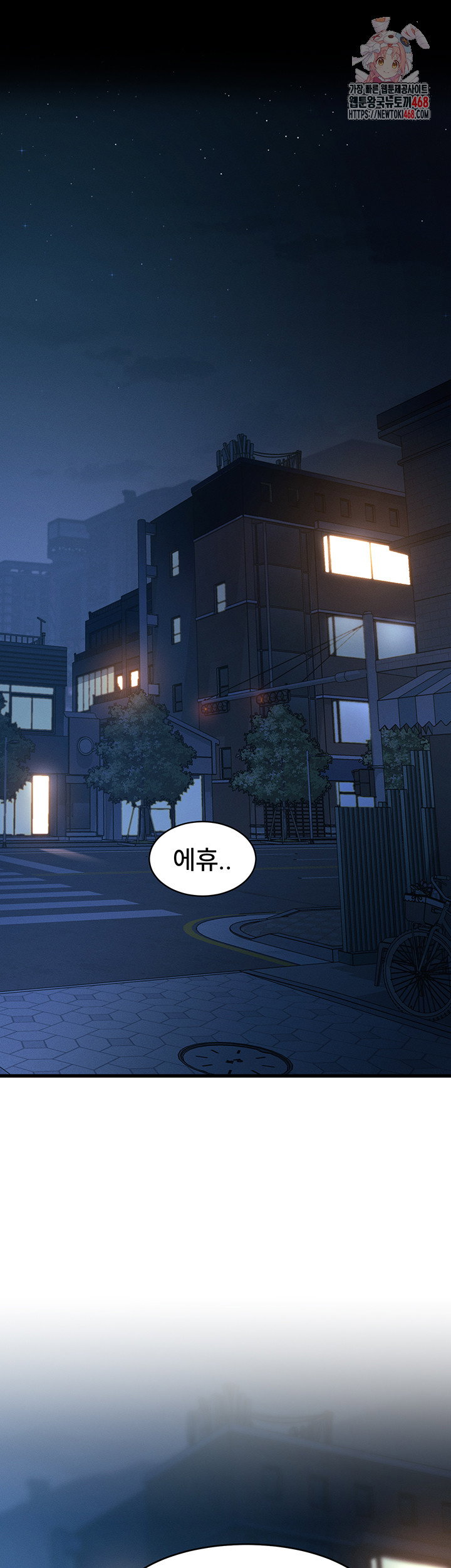 a-theme-for-every-building-raw-chap-8-0