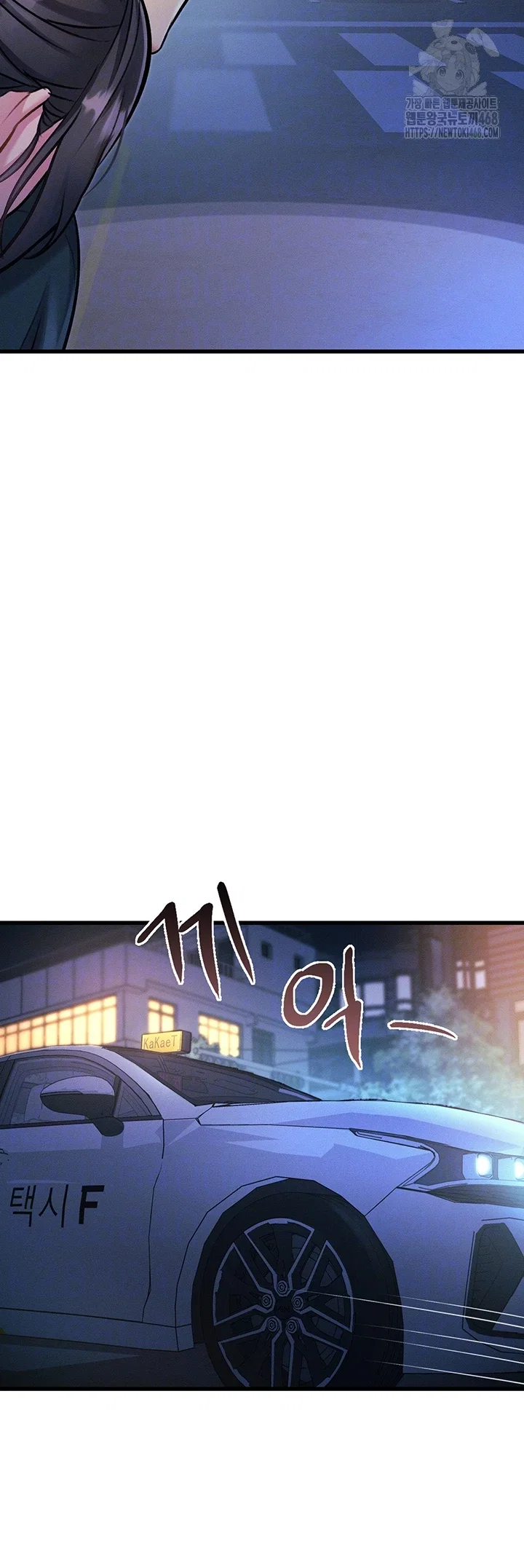 a-theme-for-every-building-raw-chap-8-11