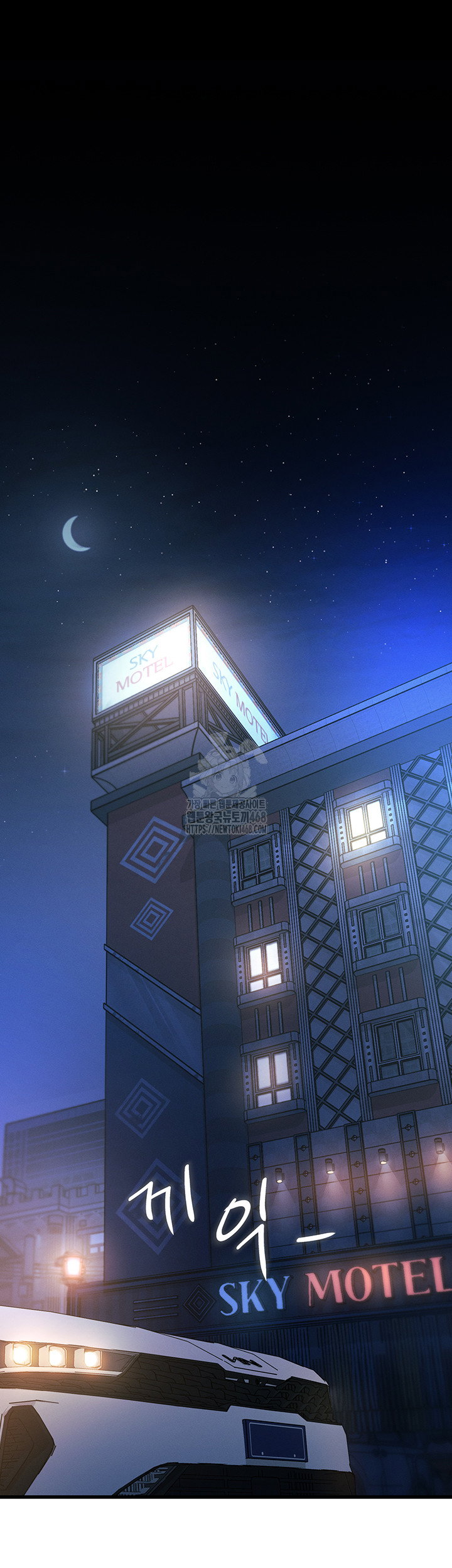 a-theme-for-every-building-raw-chap-8-18