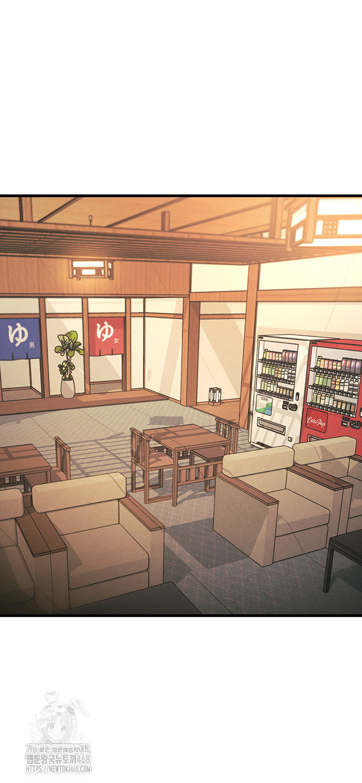 a-theme-for-every-building-raw-chap-8-23