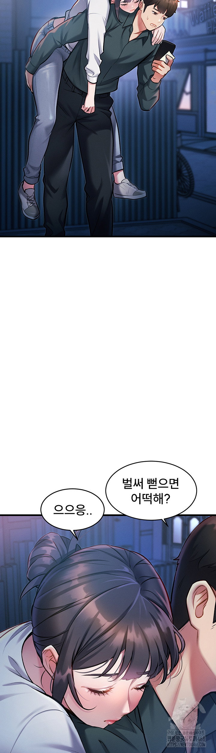 a-theme-for-every-building-raw-chap-8-2