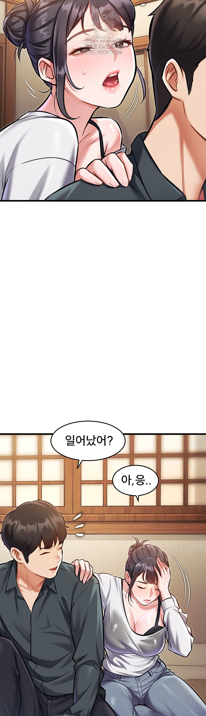 a-theme-for-every-building-raw-chap-8-41