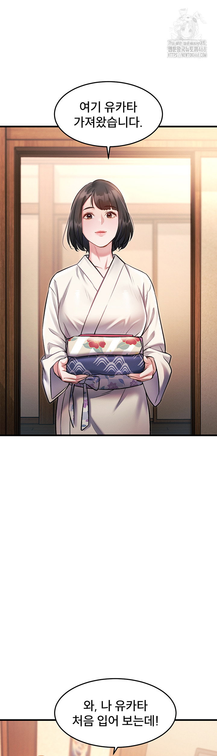 a-theme-for-every-building-raw-chap-8-47