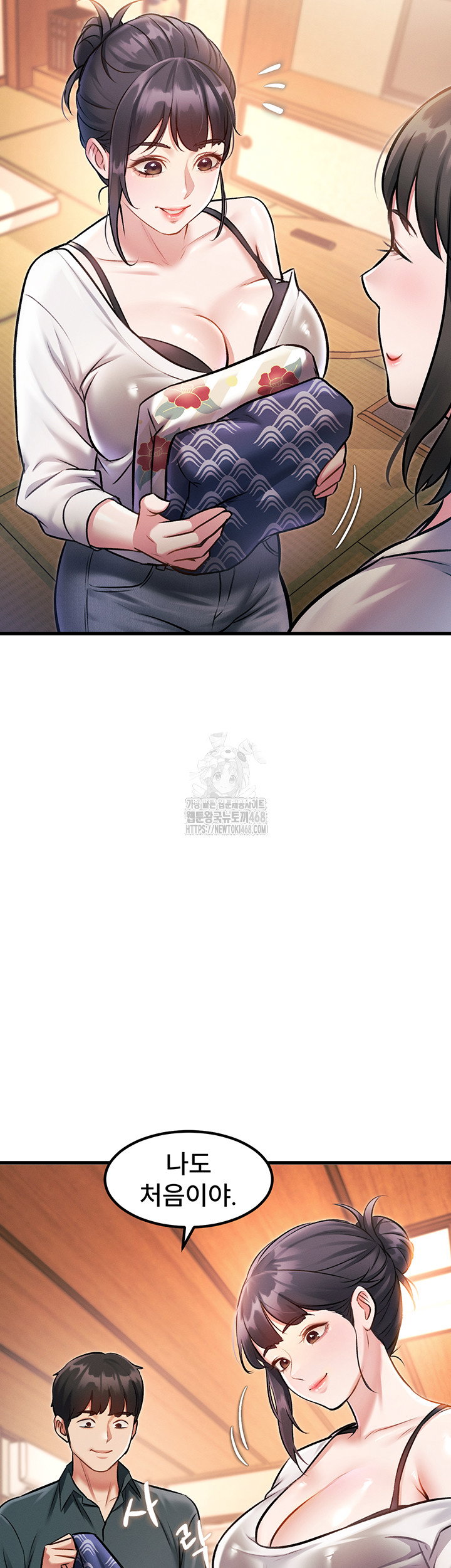 a-theme-for-every-building-raw-chap-8-48