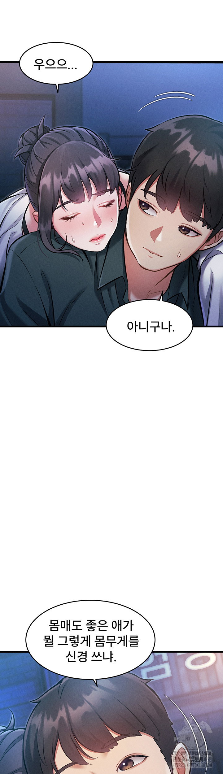 a-theme-for-every-building-raw-chap-8-6