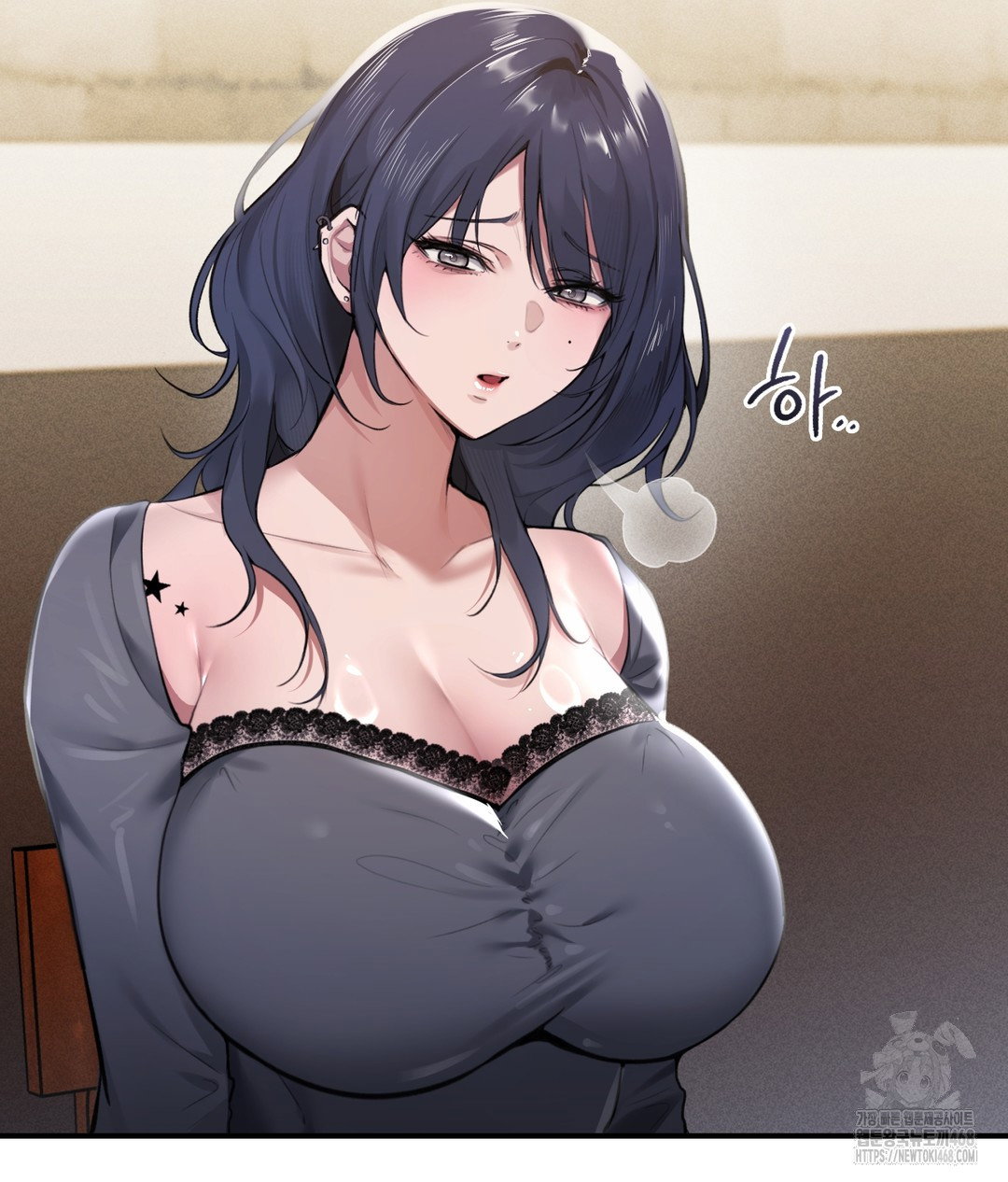 pc-room-girl-raw-chap-1-21