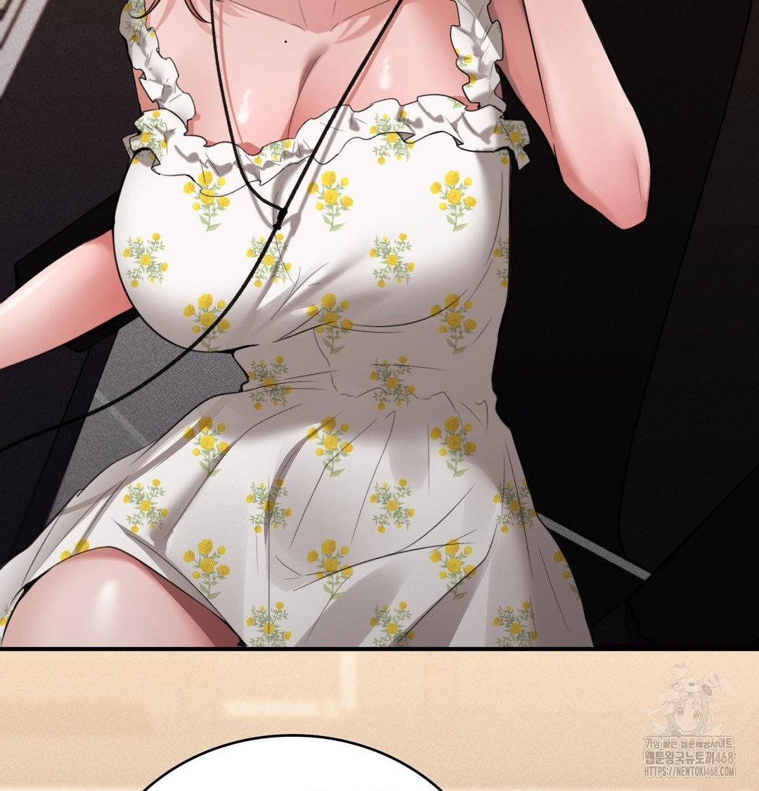 pc-room-girl-raw-chap-10-25