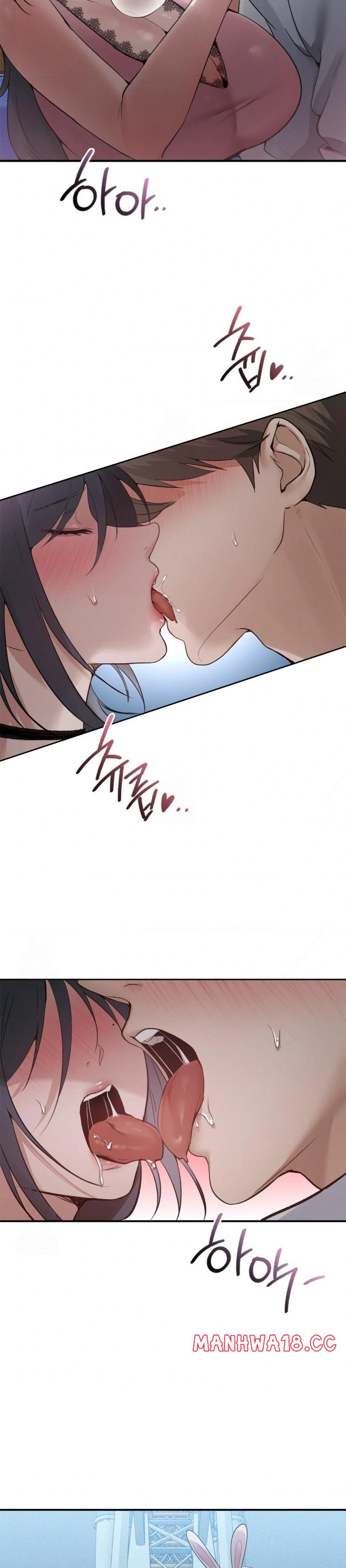 pc-room-girl-raw-chap-13-26