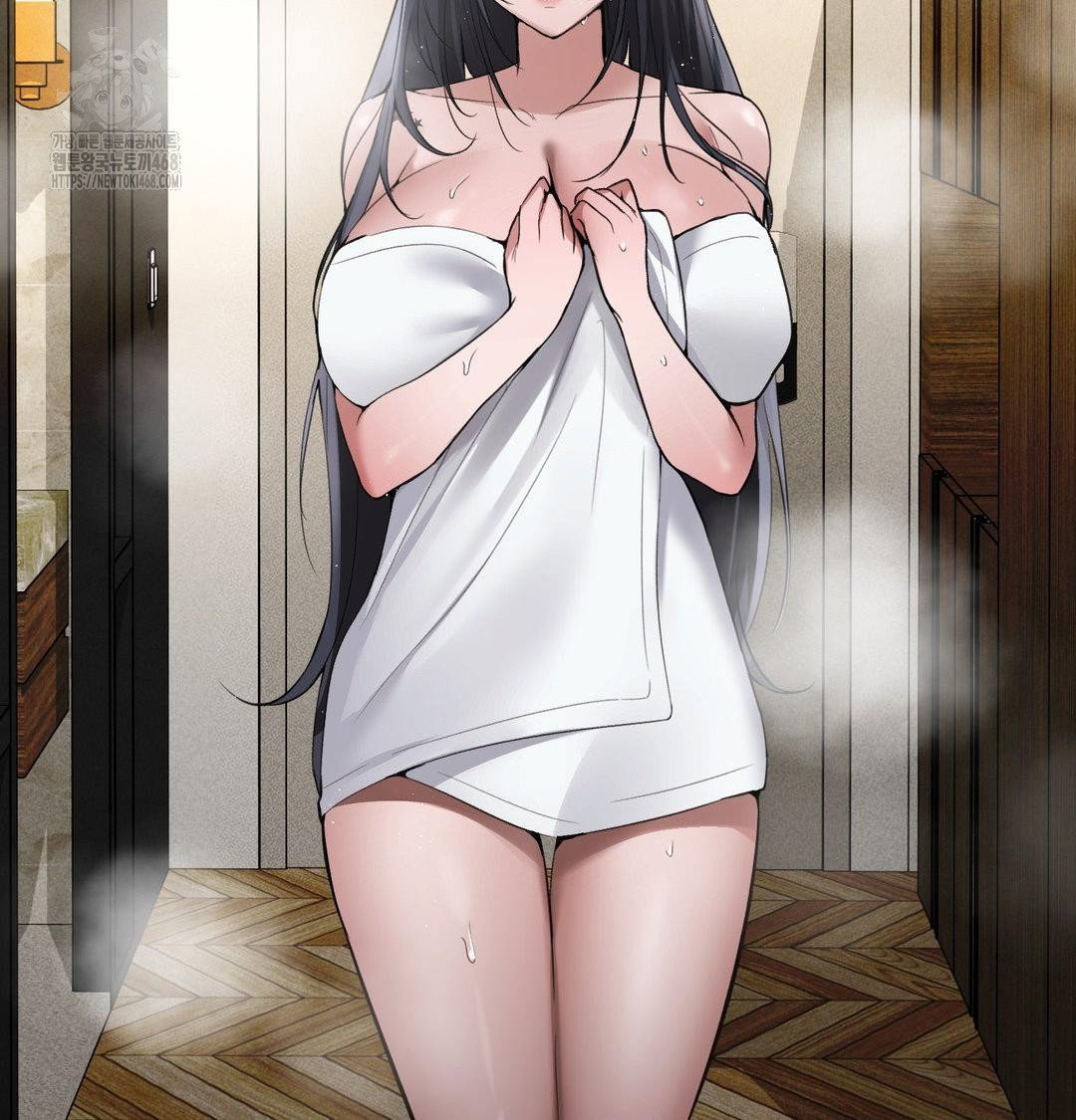 pc-room-girl-raw-chap-15-17