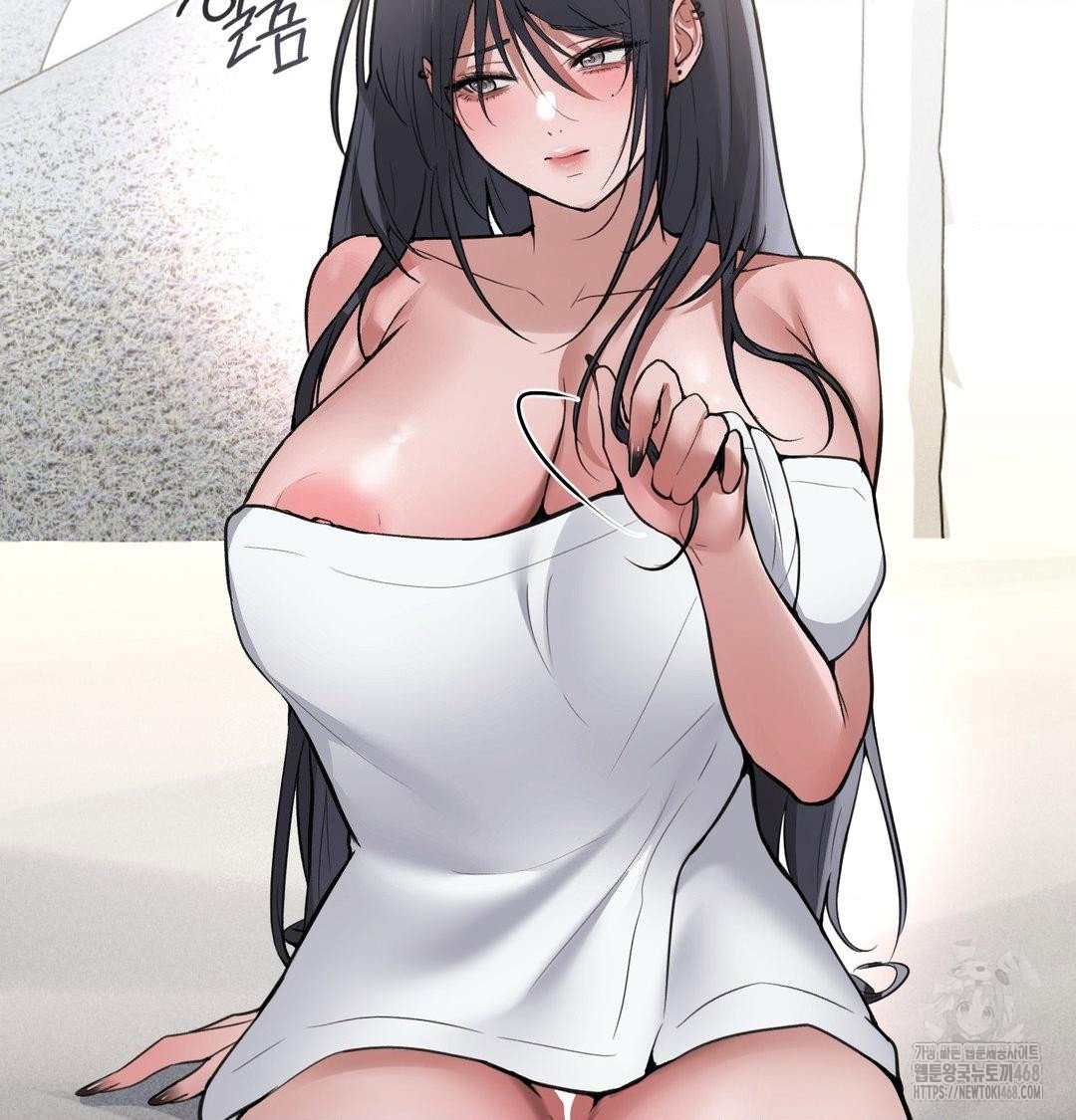 pc-room-girl-raw-chap-15-29
