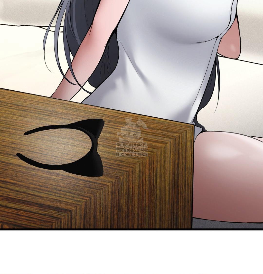 pc-room-girl-raw-chap-15-32