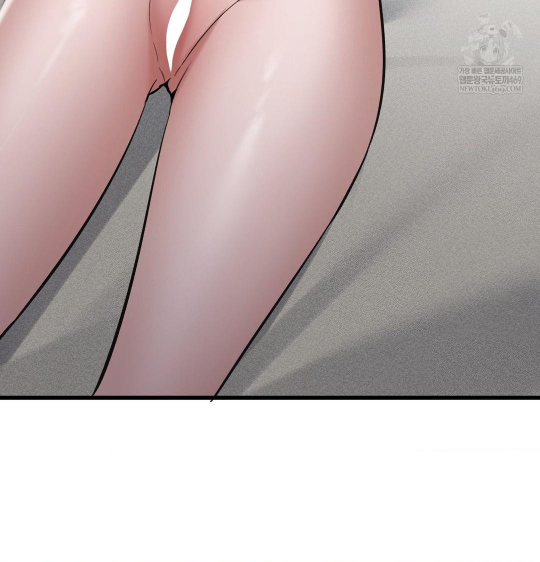pc-room-girl-raw-chap-17-87