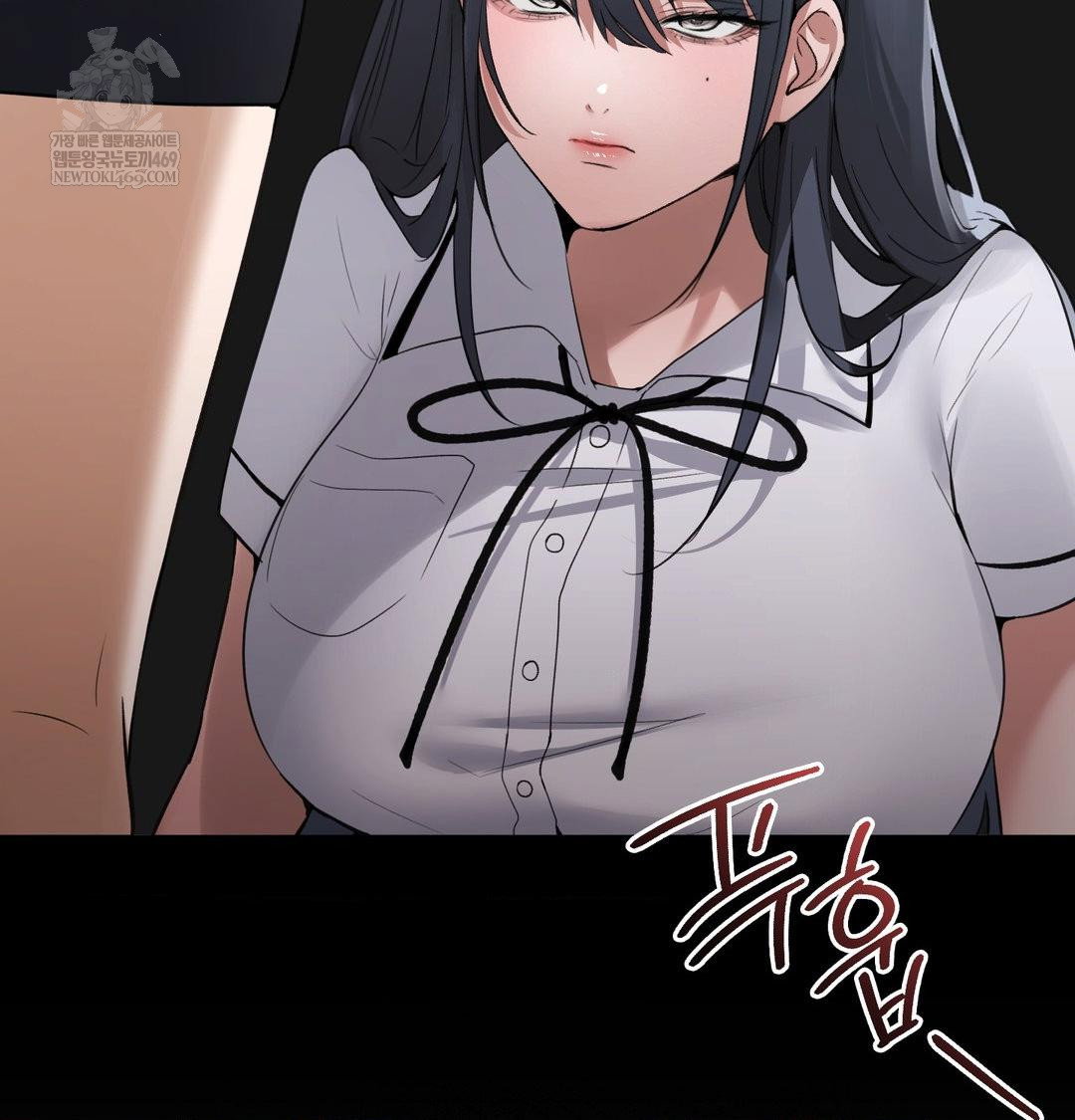 pc-room-girl-raw-chap-18-41