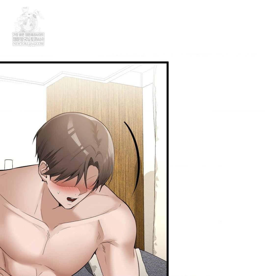 pc-room-girl-raw-chap-19-27
