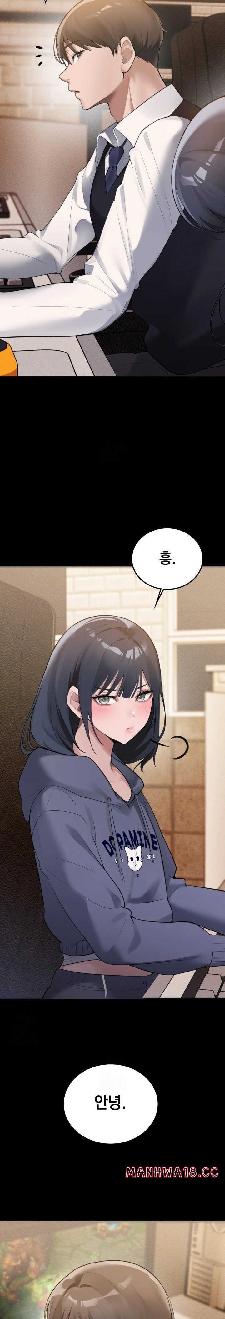 pc-room-girl-raw-chap-2-24