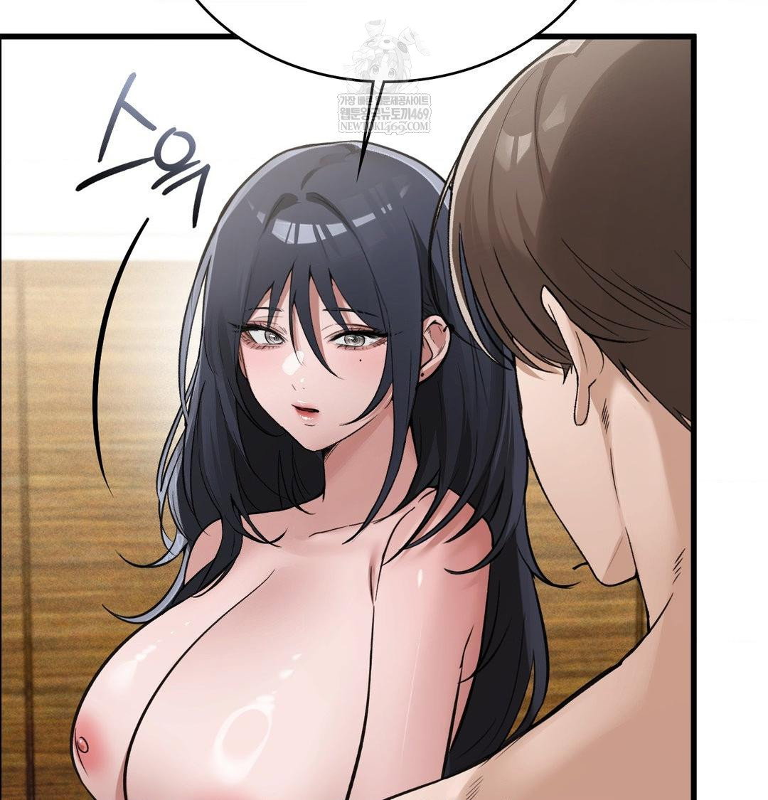 pc-room-girl-raw-chap-20-57